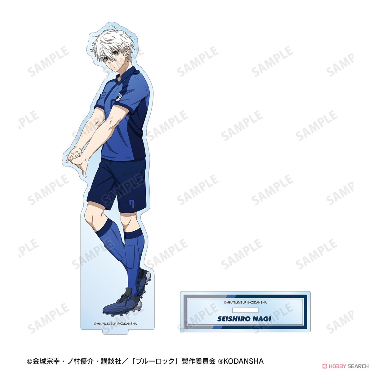 描き下ろしイラスト 凪 誠士郎 試合前の準備中ver. BIGアクリルスタンド 3
