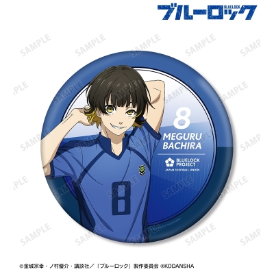 描き下ろしイラスト 蜂楽 廻 試合前の準備中ver. BIG缶バッジ 2
