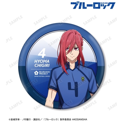 描き下ろしイラスト 千切 豹馬 試合前の準備中ver. BIG缶バッジ 2