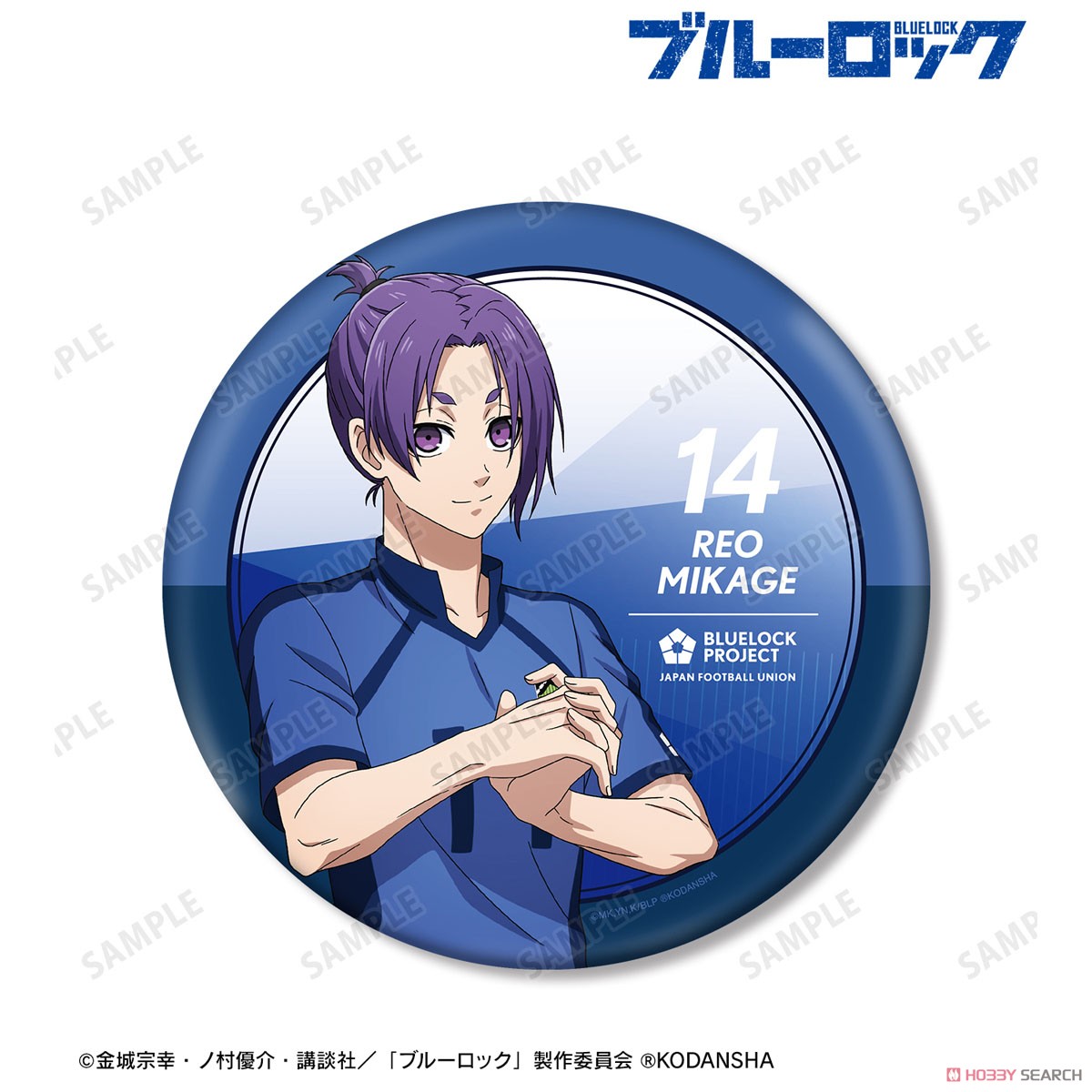 描き下ろしイラスト 御影 玲王 試合前の準備中ver. BIG缶バッジ 3