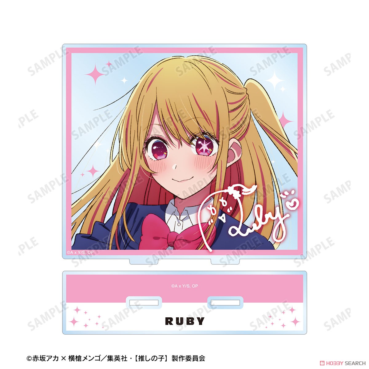 ルビー BIGアクリルスタンド 4