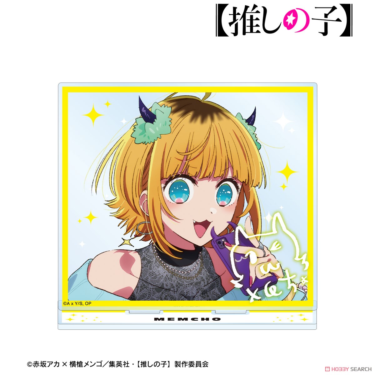 MEMちょ BIGアクリルスタンド 3