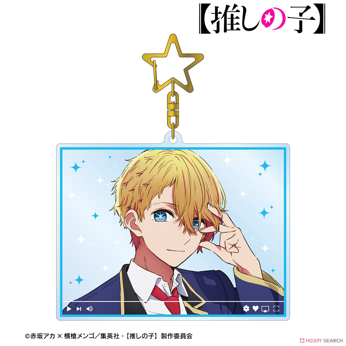 アクア 配信風BIGアクリルキーホルダー 3