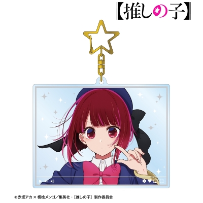 有馬かな 配信風BIGアクリルキーホルダー 2