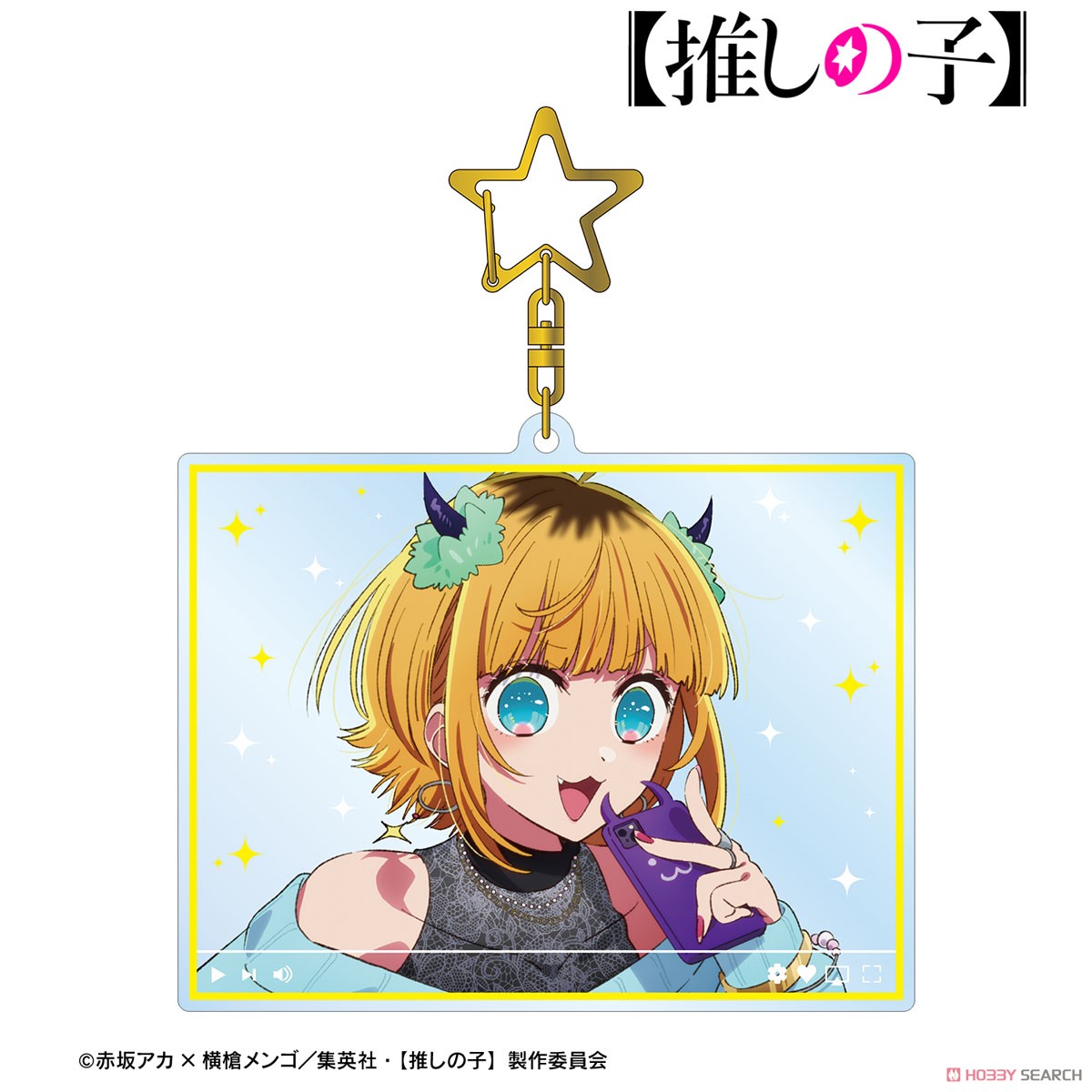 MEMちょ 配信風BIGアクリルキーホルダー 3