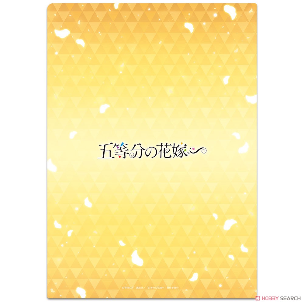 五等分の花嫁∽ クリアファイルA 4