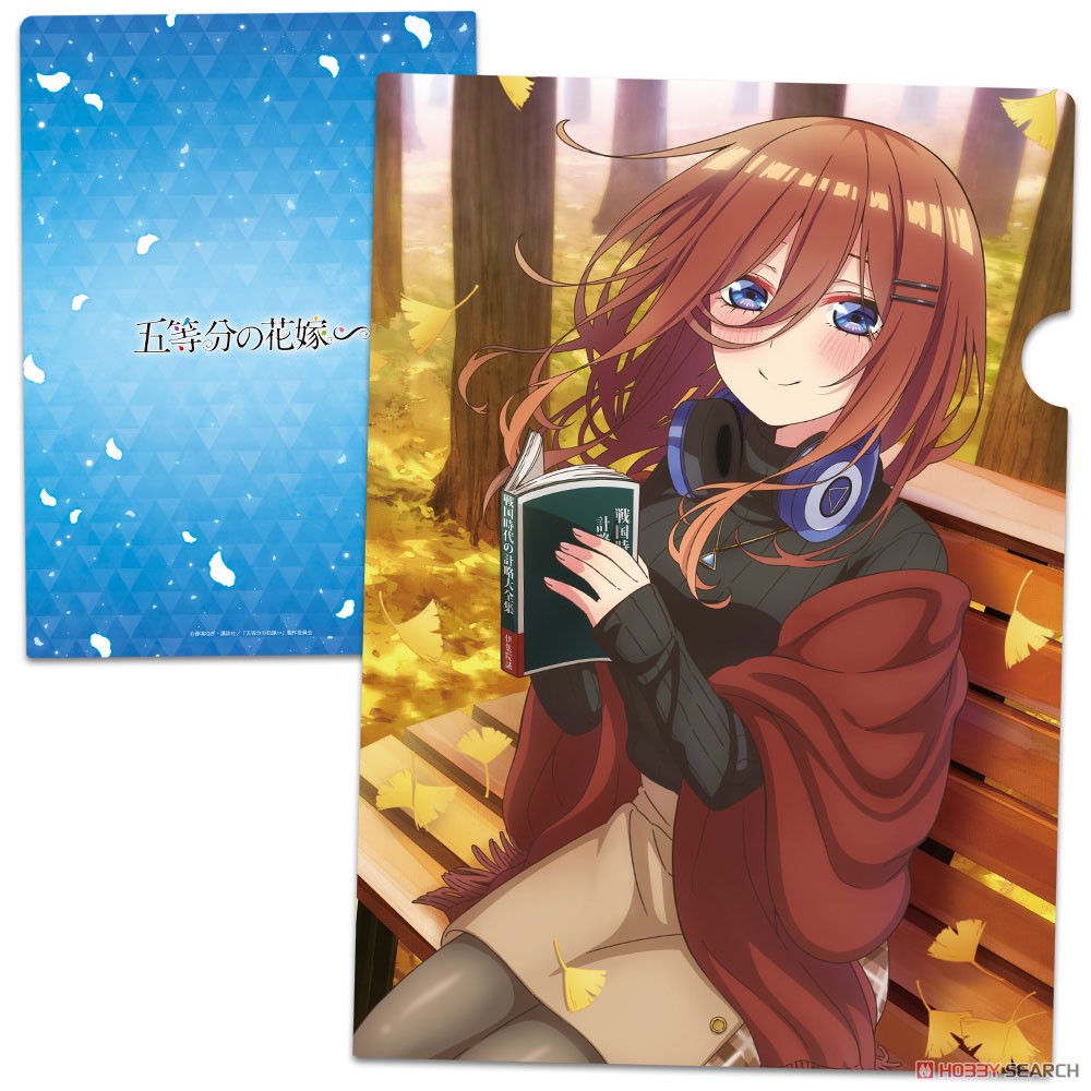 五等分の花嫁∽ クリアファイルC 2