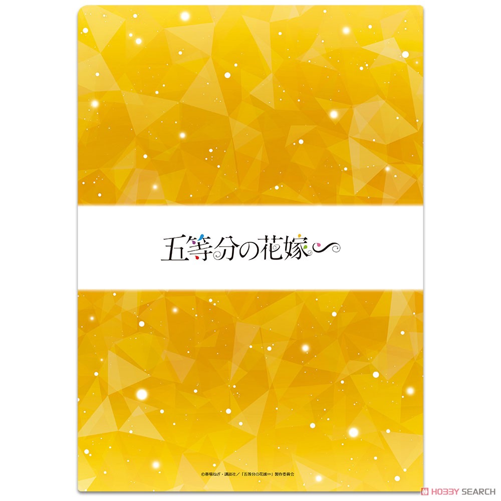 五等分の花嫁∽ クリアファイルF 4