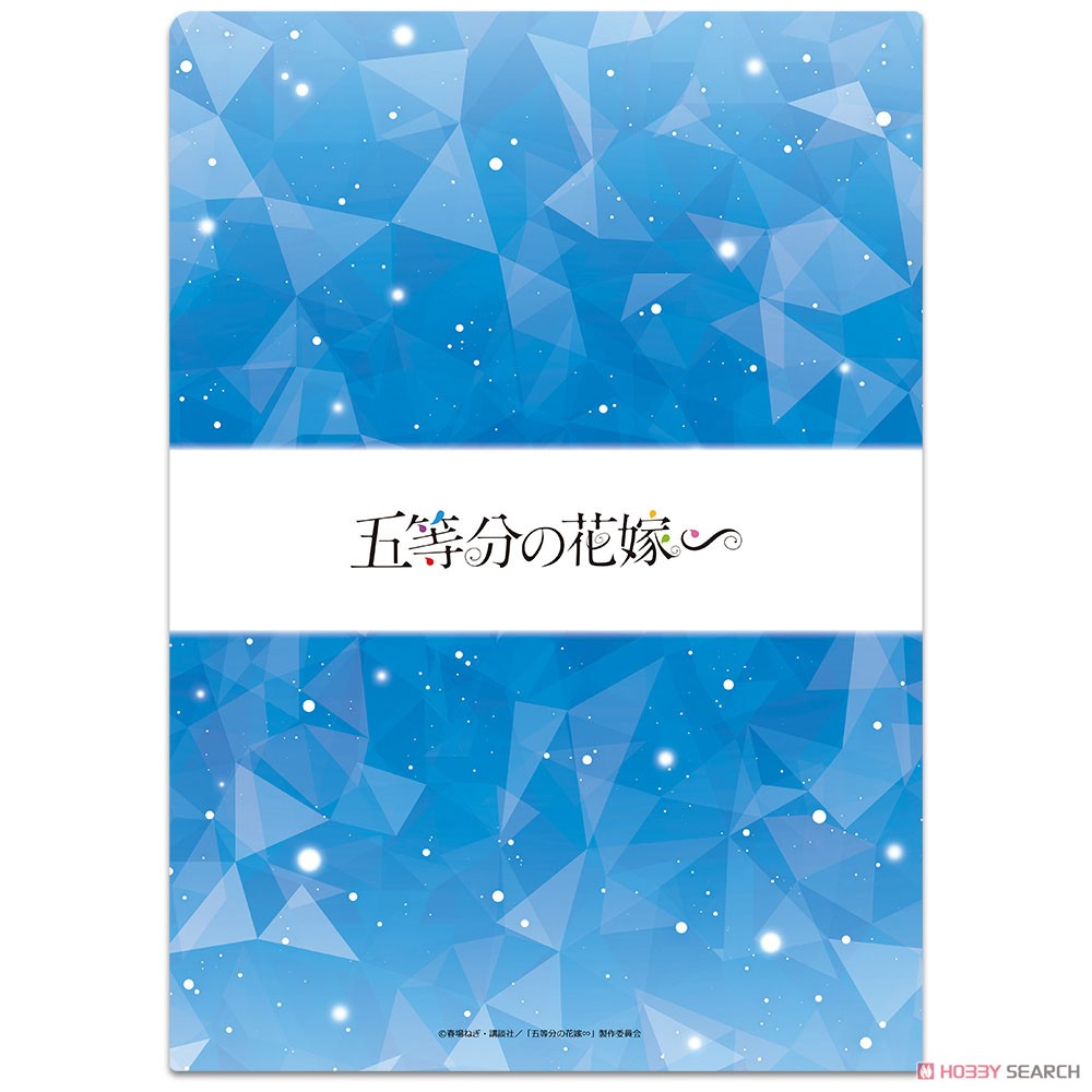 五等分の花嫁∽ クリアファイルH 4