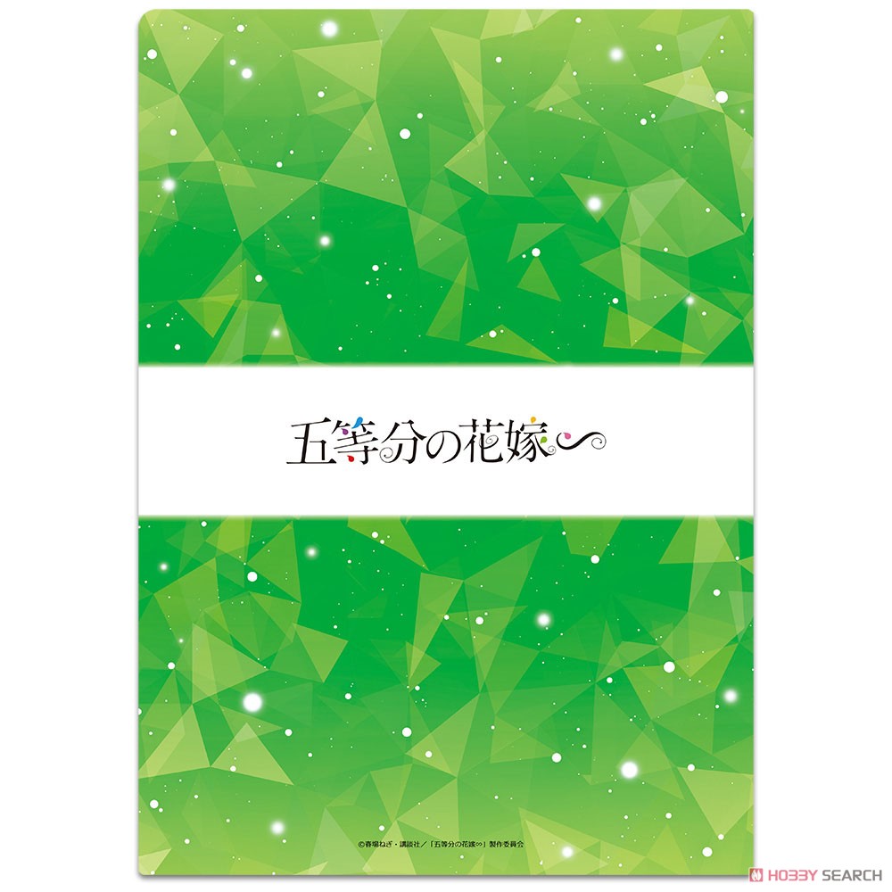 五等分の花嫁∽ クリアファイルI 4
