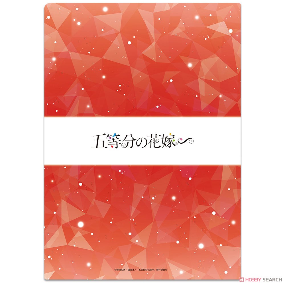 五等分の花嫁∽ クリアファイルJ 4