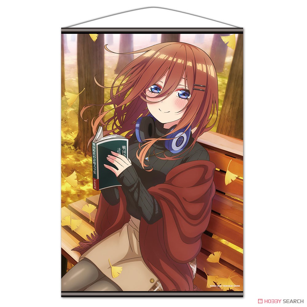五等分の花嫁∬ B2タペストリーM［中野三玖］ 2