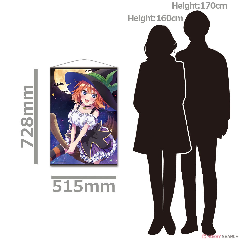 五等分の花嫁∬ B2タペストリーN［中野四葉］ 4
