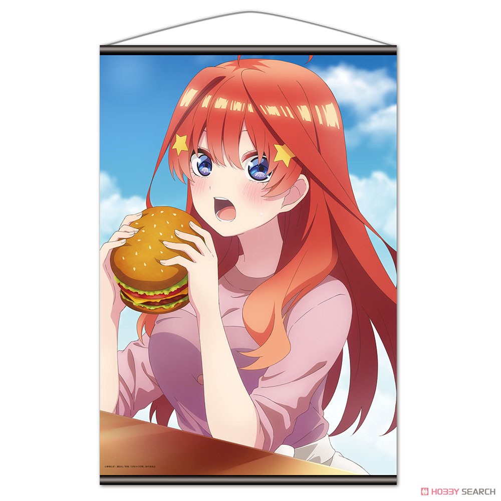 五等分の花嫁 B2タペストリーH［中野五月］ 2