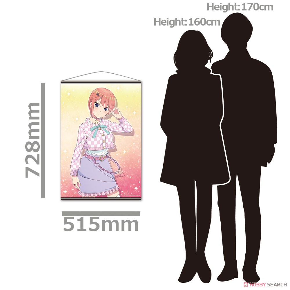 五等分の花嫁 B2タペストリーI［中野一花］ 4
