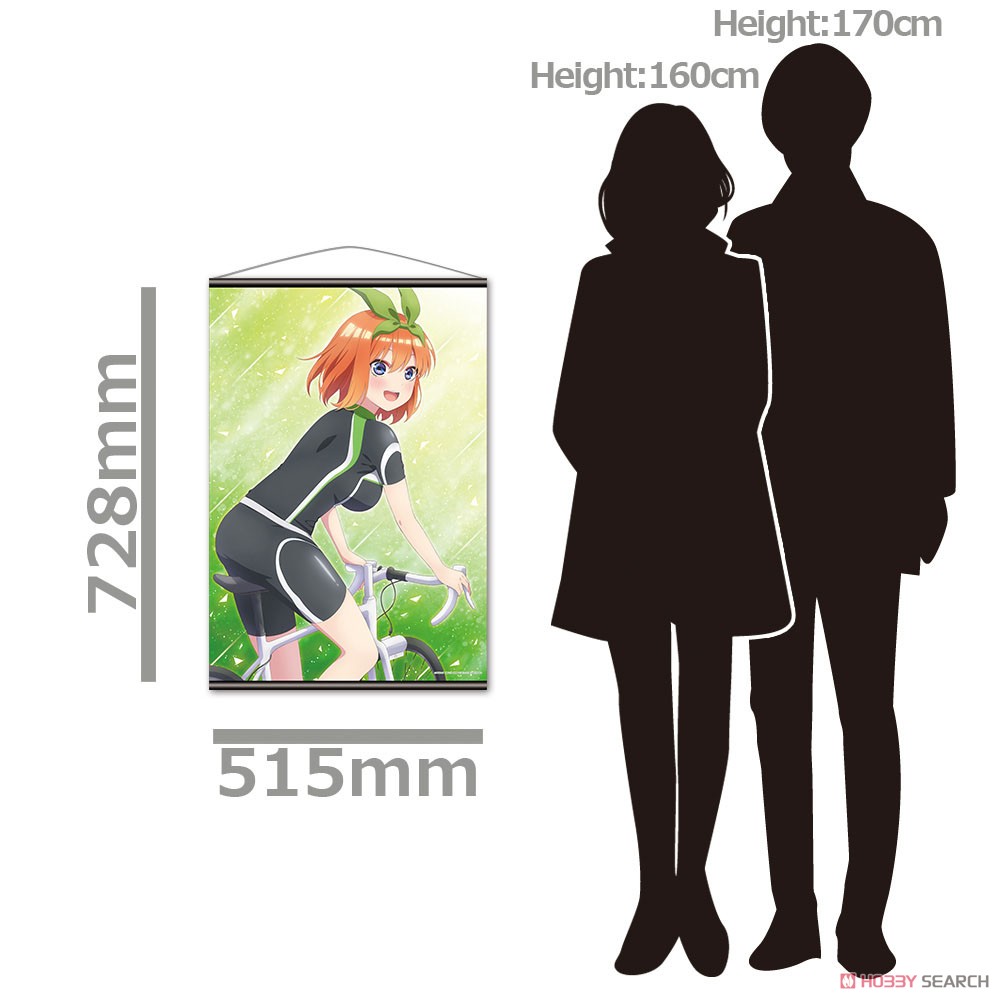 五等分の花嫁 B2タペストリーL［中野四葉］ 4