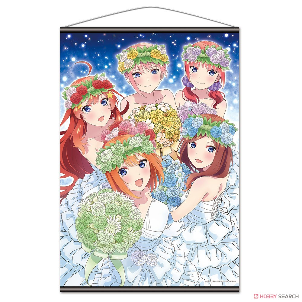 五等分の花嫁 B2タペストリーN［中野五姉妹］ 2