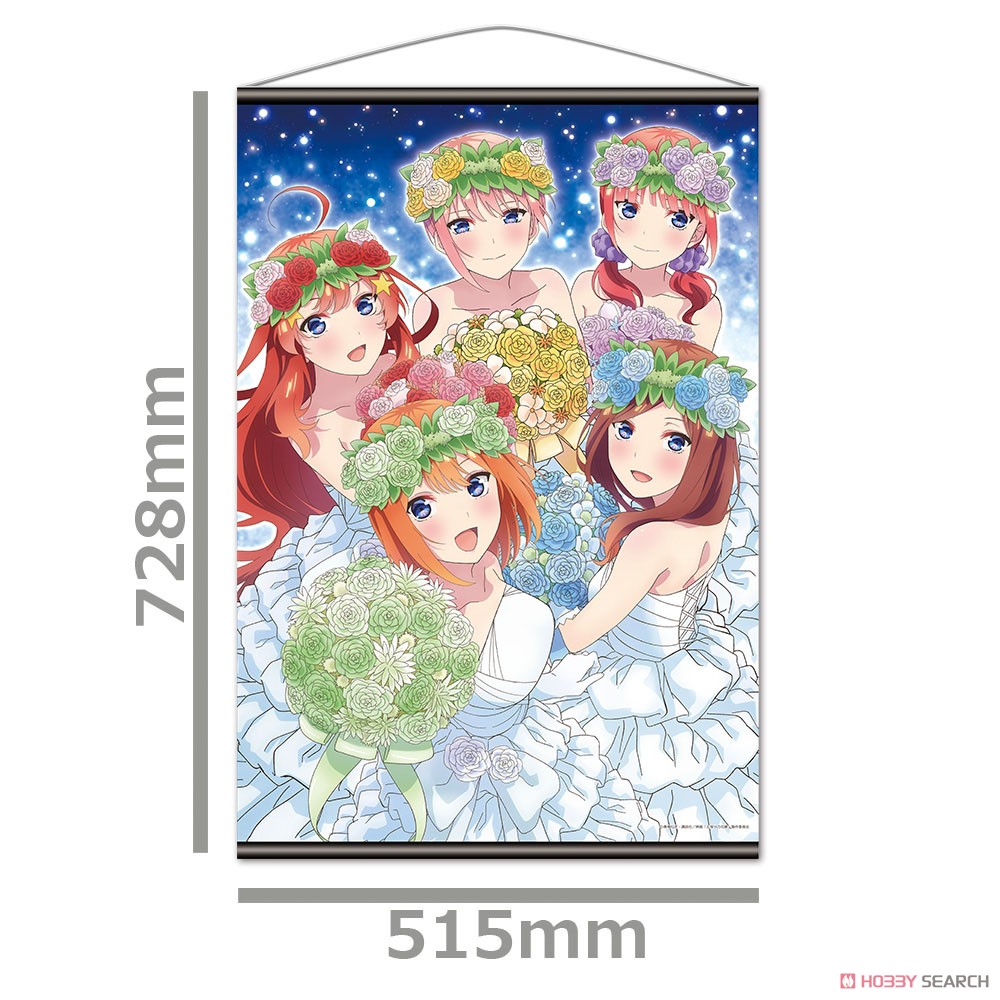 五等分の花嫁 B2タペストリーN［中野五姉妹］ 3