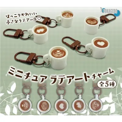 ミニチュアラテアートチャーム※减数可能