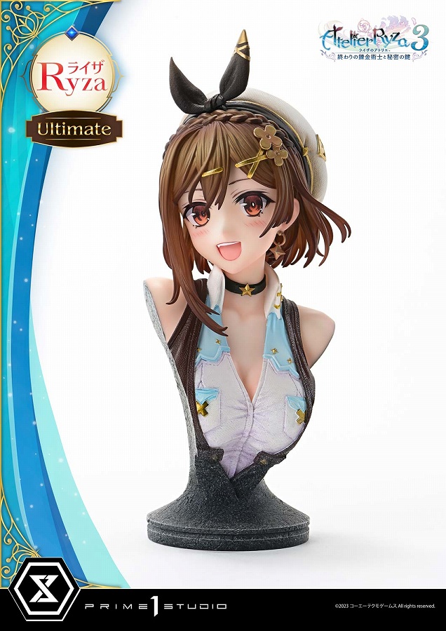 アルティメットプレミアムマスターライン ライザのアトリエ3 -終わりの錬金術士と秘密の鍵- ライザ アルティメット版 3