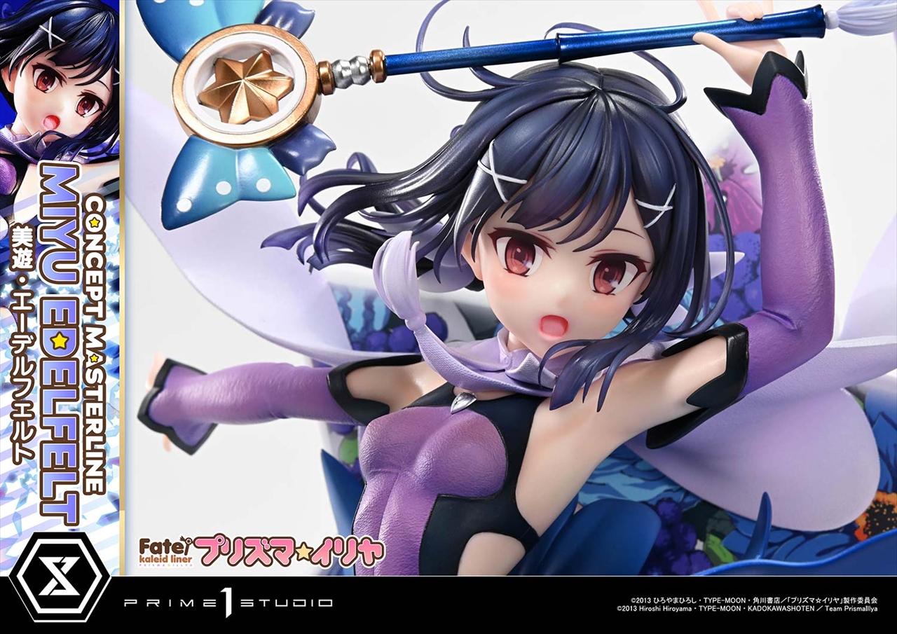 コンセプトマスターライン Fate/kaleid liner プリズマ☆イリヤ 美遊・エーデルフェルト 5