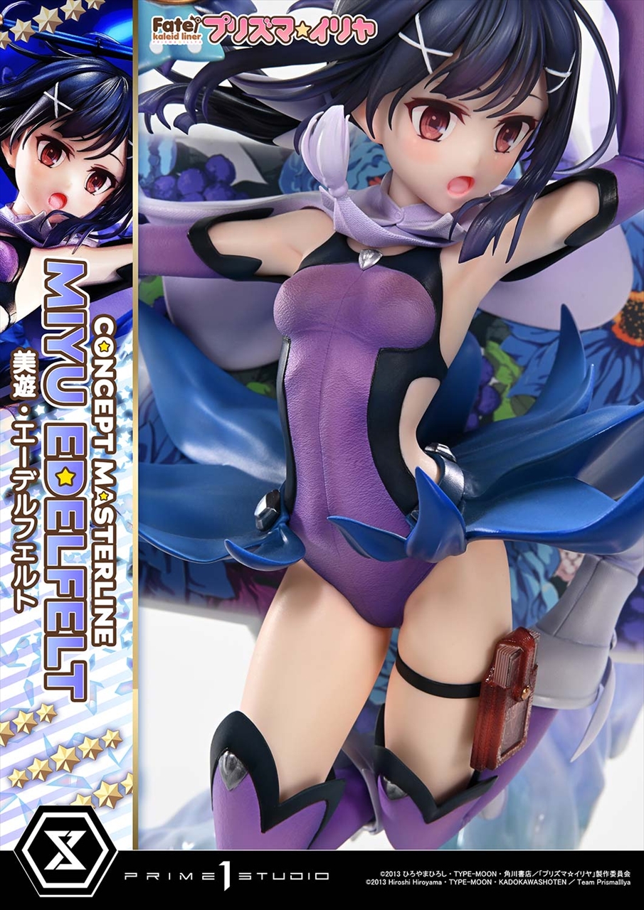 コンセプトマスターライン Fate/kaleid liner プリズマ☆イリヤ 美遊・エーデルフェルト 6