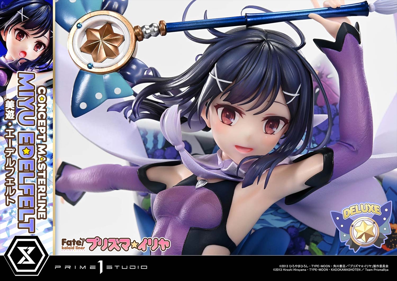 コンセプトマスターライン Fate/kaleid liner プリズマ☆イリヤ 美遊・エーデルフェルト DX版 5