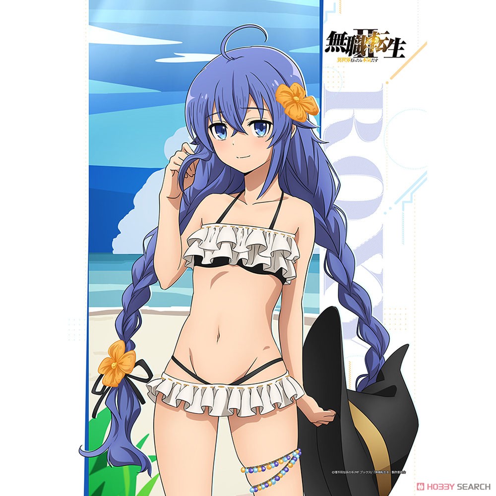 無職転生Ⅱ ～異世界行ったら本気だす～ 描き下ろしB2タペストリー（ロキシー／水着）Wスエード 2