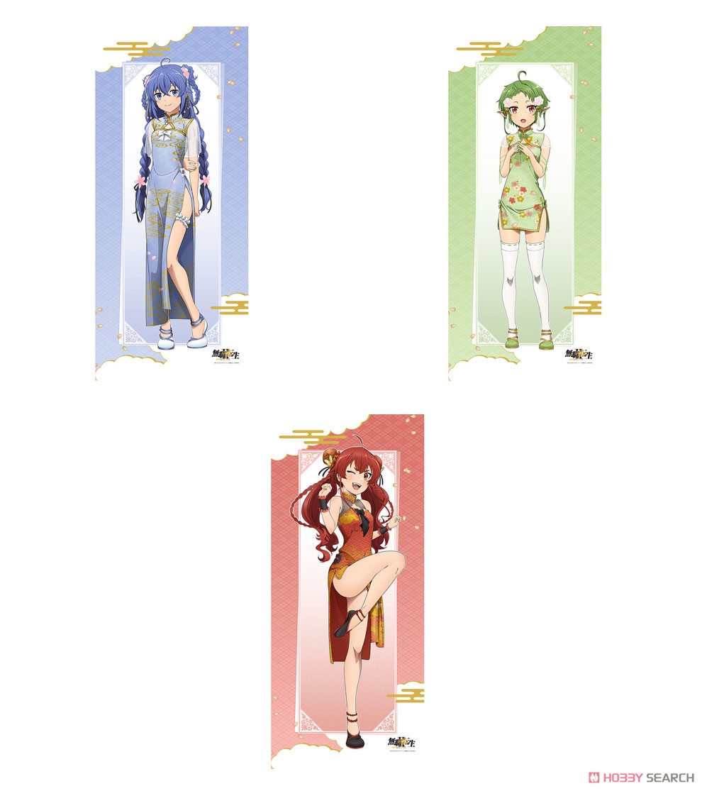 無職転生Ⅱ ～異世界行ったら本気だす～ 描き下ろしBIGタペストリー（エリス／チャイナ） 4