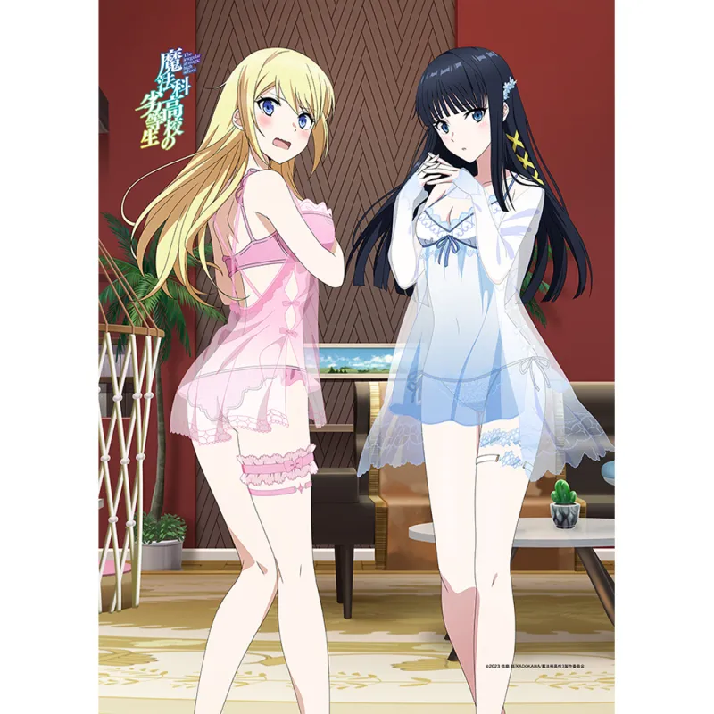 魔法科高校の劣等生 第3シーズン　描き下ろしB2タペストリー（司波深雪＆アンジェリーナ／ルームウェア）