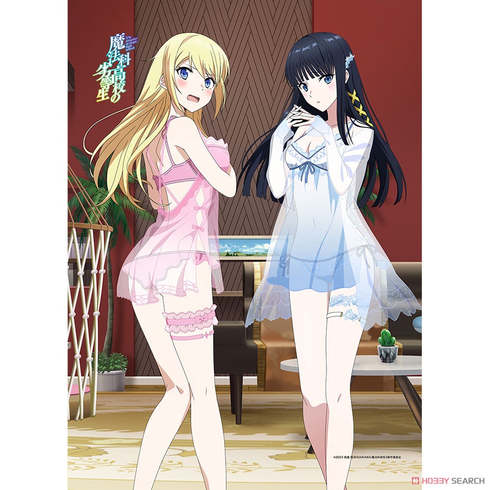 魔法科高校の劣等生 第3シーズン　描き下ろしB2タペストリー（司波深雪＆アンジェリーナ／ルームウェア）Wスエード 2