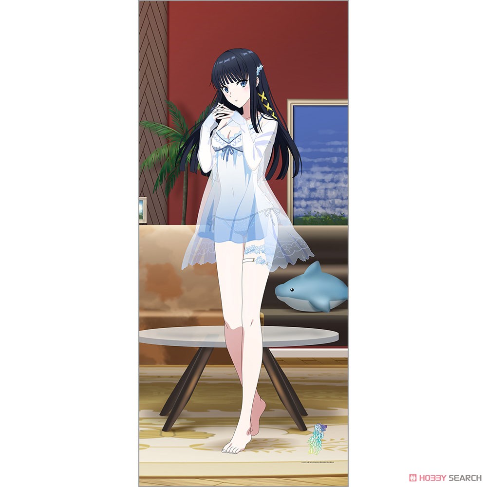 魔法科高校の劣等生 第3シーズン　描き下ろし特大タペストリー（司波深雪／ルームウェア） 2