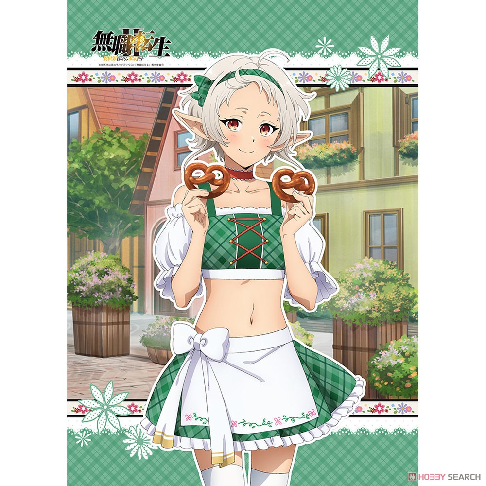 無職転生Ⅱ ～異世界行ったら本気だす～ 描き下ろしB2タペストリー（シルフィエット／ディアンドル）Wスエード 2