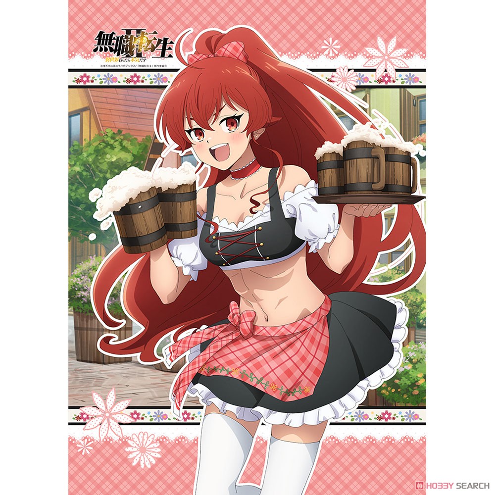 無職転生Ⅱ ～異世界行ったら本気だす～ 描き下ろしB2タペストリー（エリス／ディアンドル）Wスエード 2