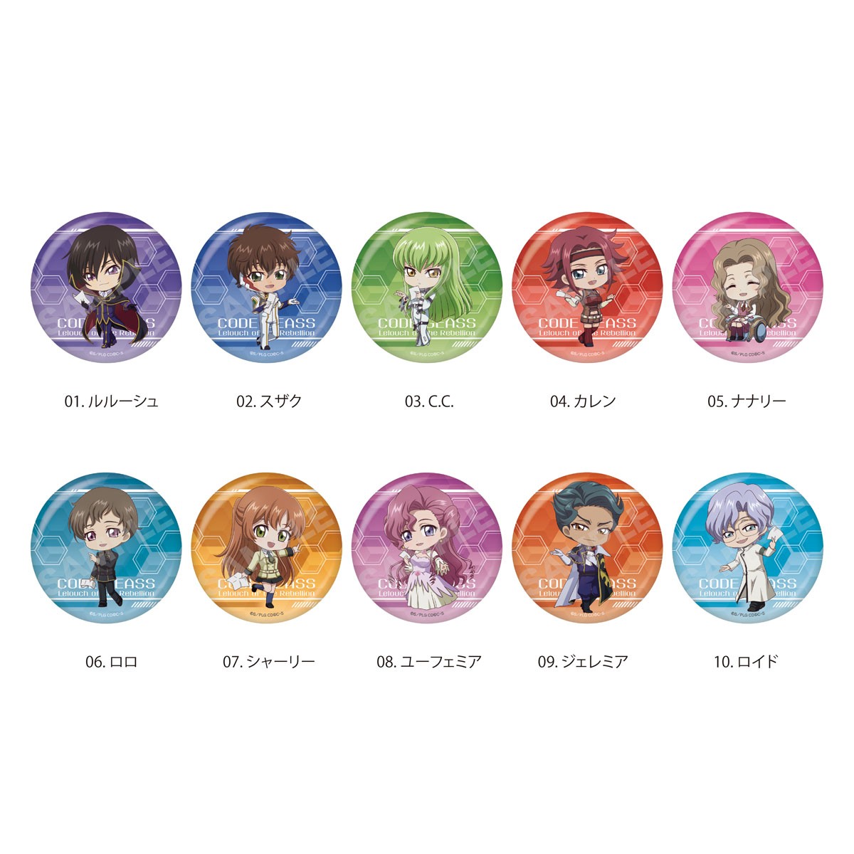 NAVI ME 缶バッジ /01 2