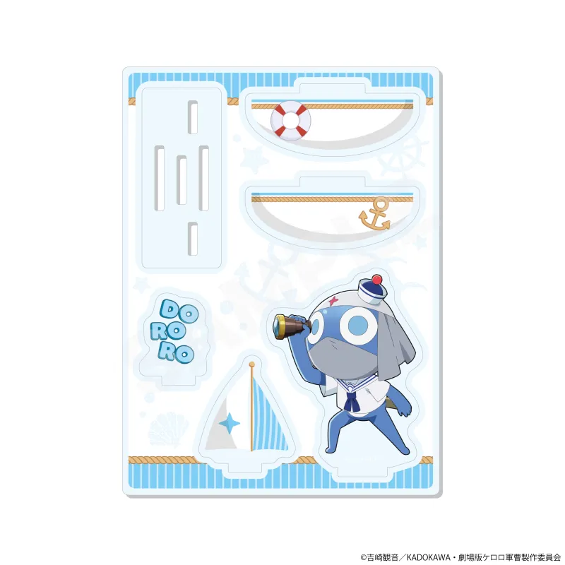 おでかけマリンルックver. アクリルスタンド /05 ドロロ