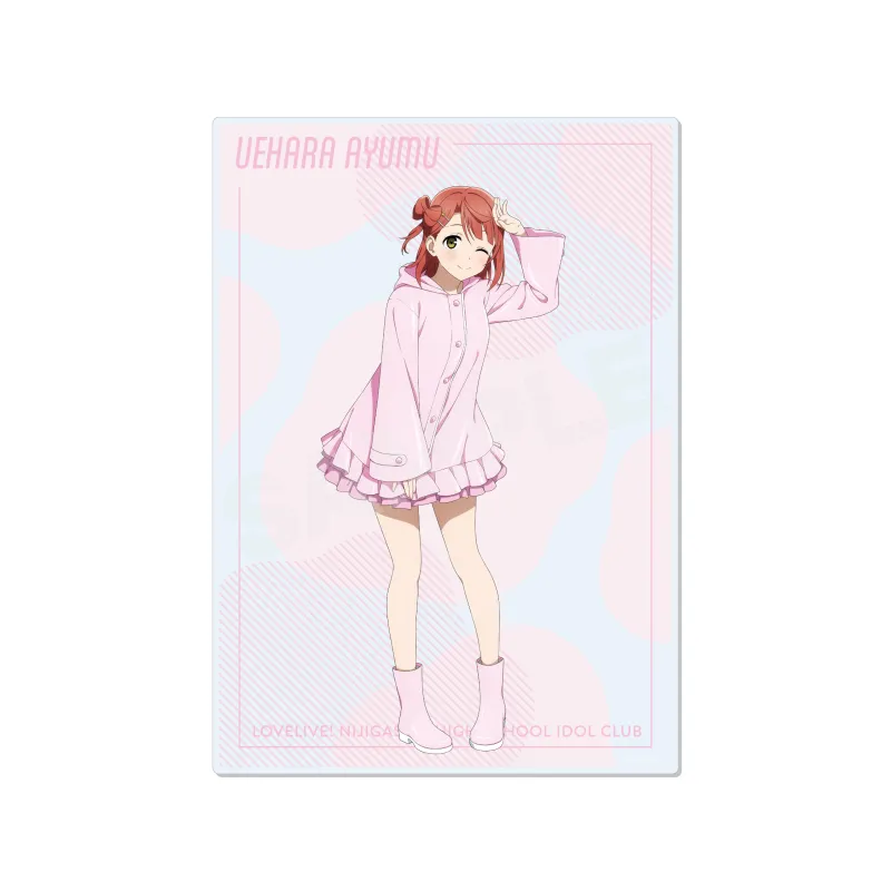 【ラブライブ!虹ヶ咲学園スクールアイドル同好会】レインコートver. アクリルボード /B 上原 歩夢