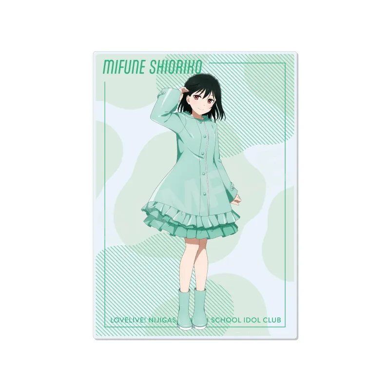 【ラブライブ！虹ヶ咲学園スクールアイドル同好会】レインコートver. アクリルボード /K 三船 栞子