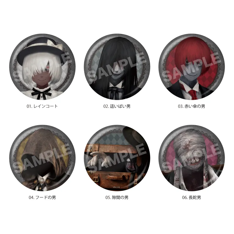【文字化化】執事ver. 缶バッジ /01 全6種