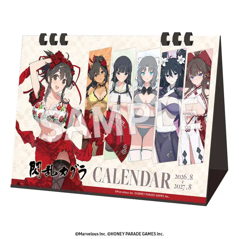 閃乱カグラ 卓上カレンダー 2026-2027