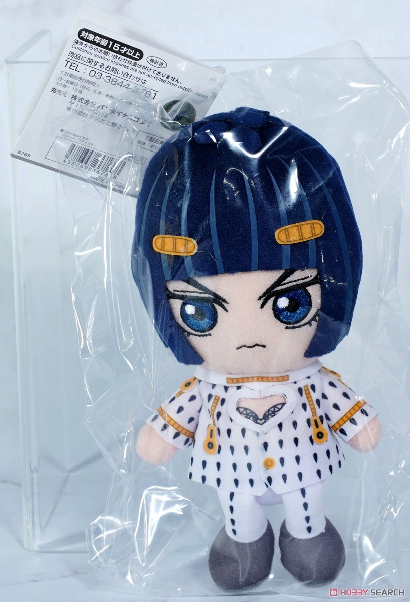 Chibiぬいぐるみ ブローノ・ブチャラティ 2