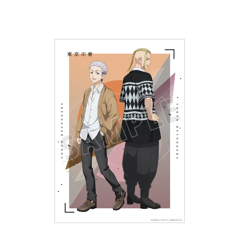 描き下ろしイラスト 龍宮寺 堅&三ツ谷 隆 2005年ver. A3マット加工ポスター