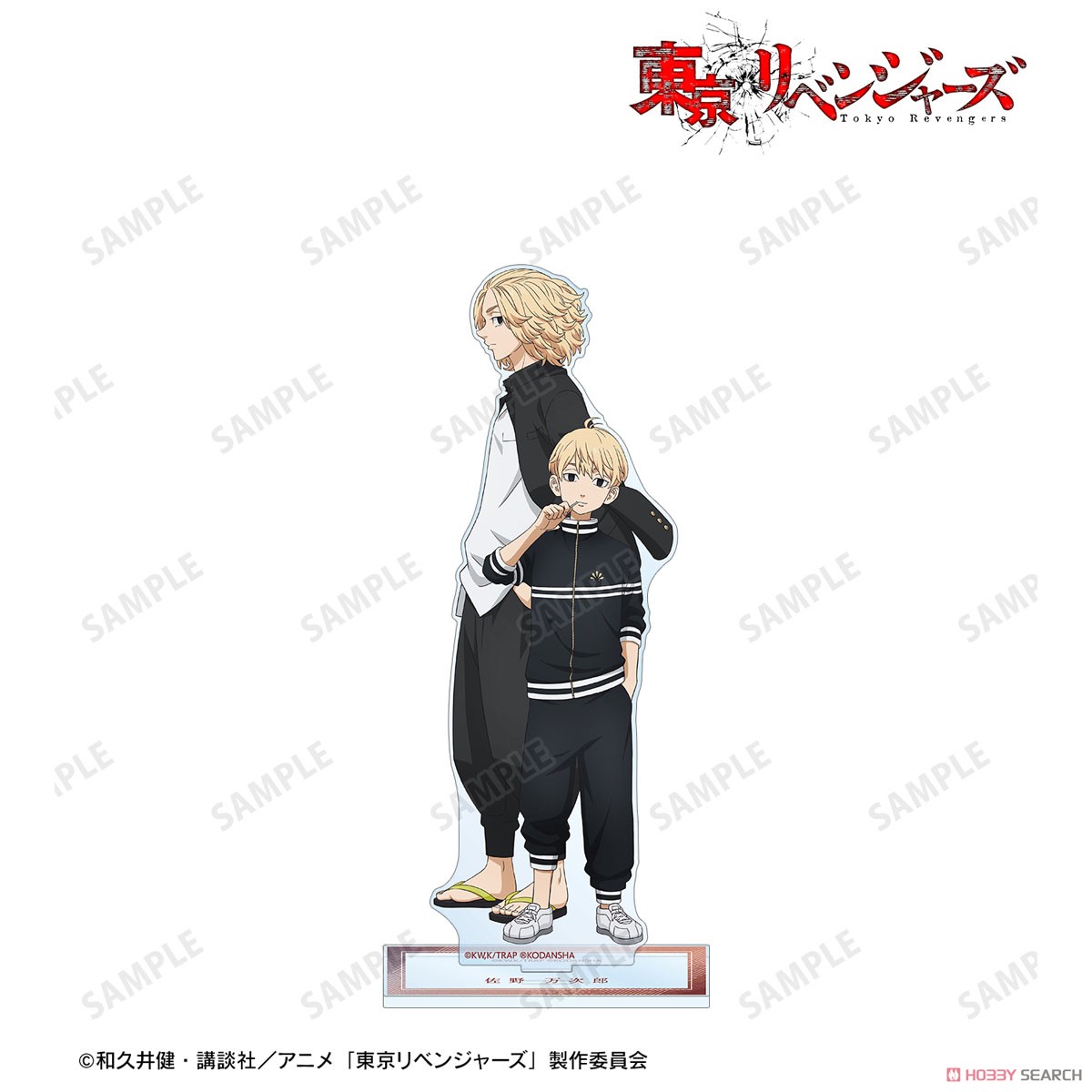 描き下ろしイラスト 佐野 万次郎 過去ver./2005年ver. 特大アクリルスタンド 2