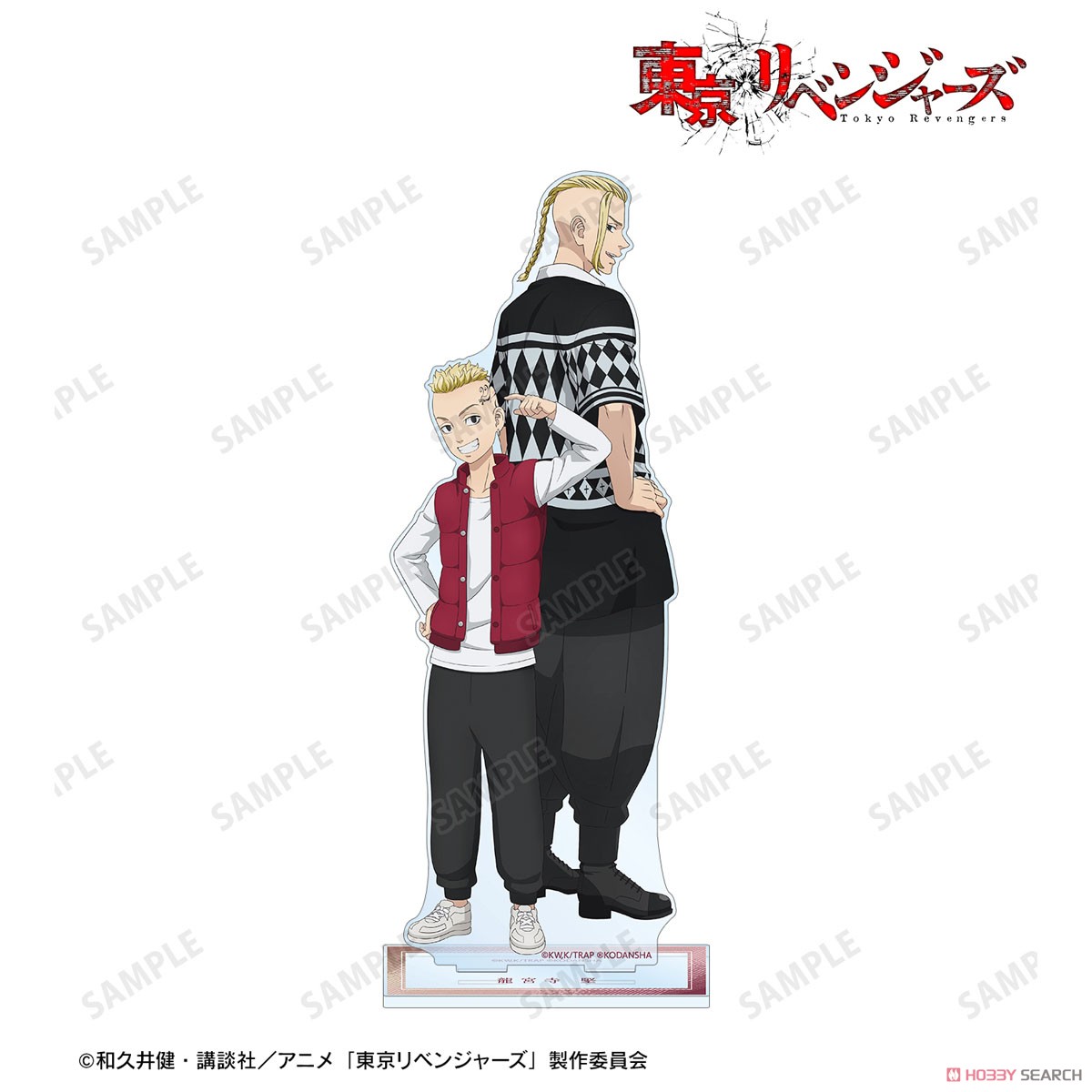 描き下ろしイラスト 龍宮寺 堅 過去ver./2005年ver. 特大アクリルスタンド 2