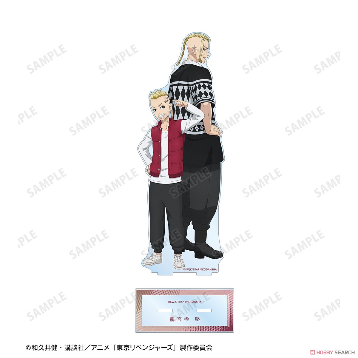 描き下ろしイラスト 龍宮寺 堅 過去ver./2005年ver. 特大アクリルスタンド 3