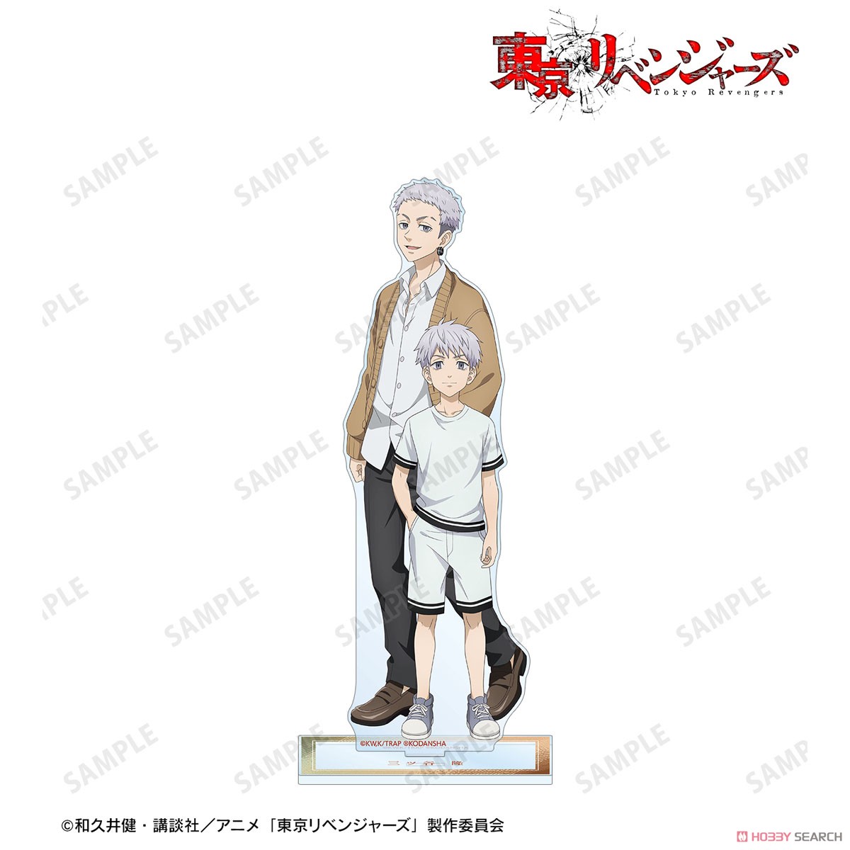 描き下ろしイラスト 三ツ谷 隆 過去ver./2005年ver. 特大アクリルスタンド 2