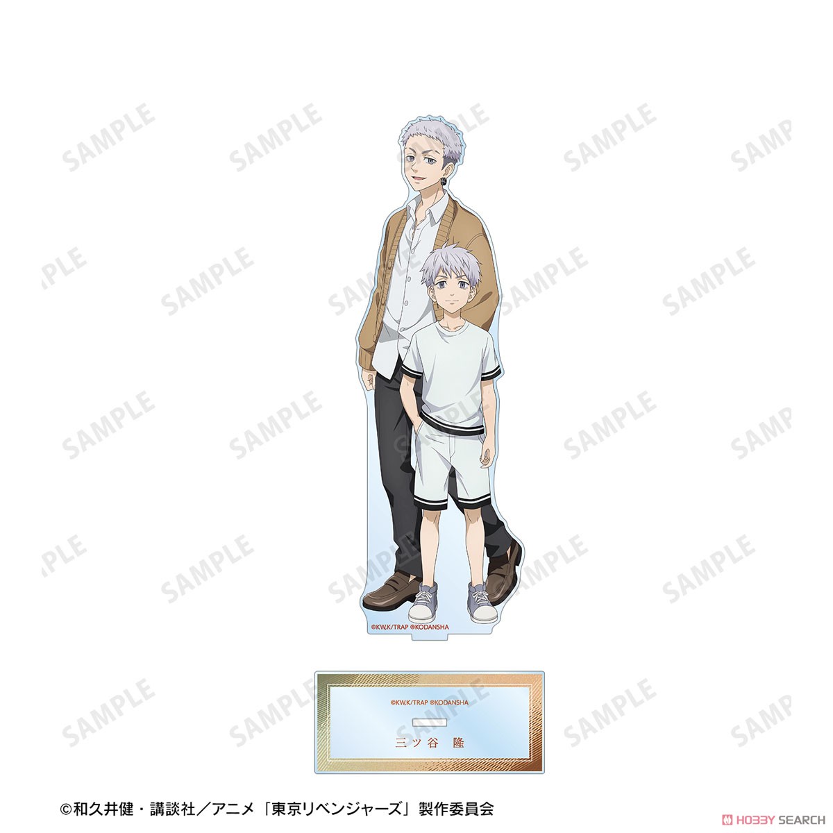 描き下ろしイラスト 三ツ谷 隆 過去ver./2005年ver. 特大アクリルスタンド 3