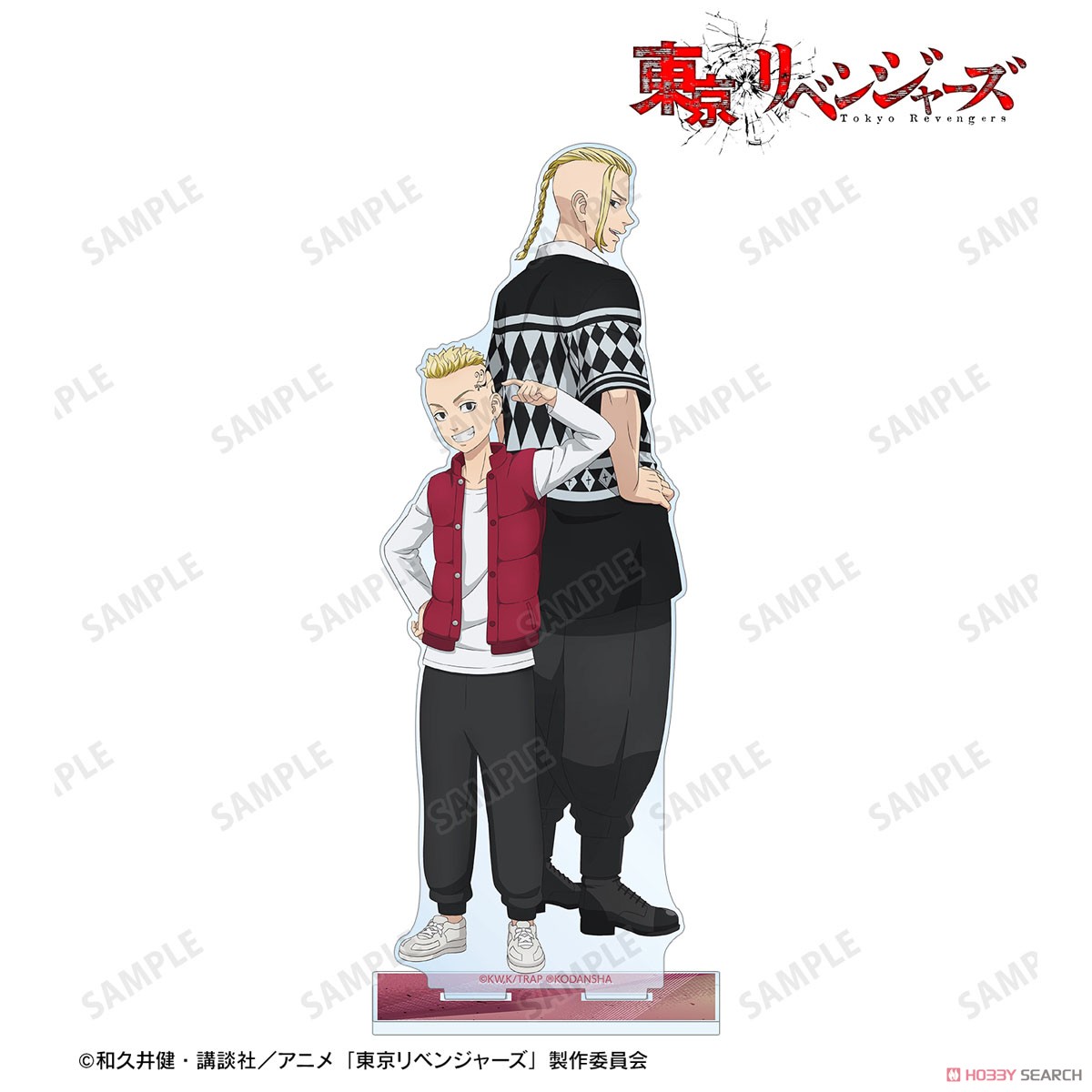 描き下ろしイラスト 龍宮寺 堅 過去ver./2005年ver. BIGアクリルスタンド 2