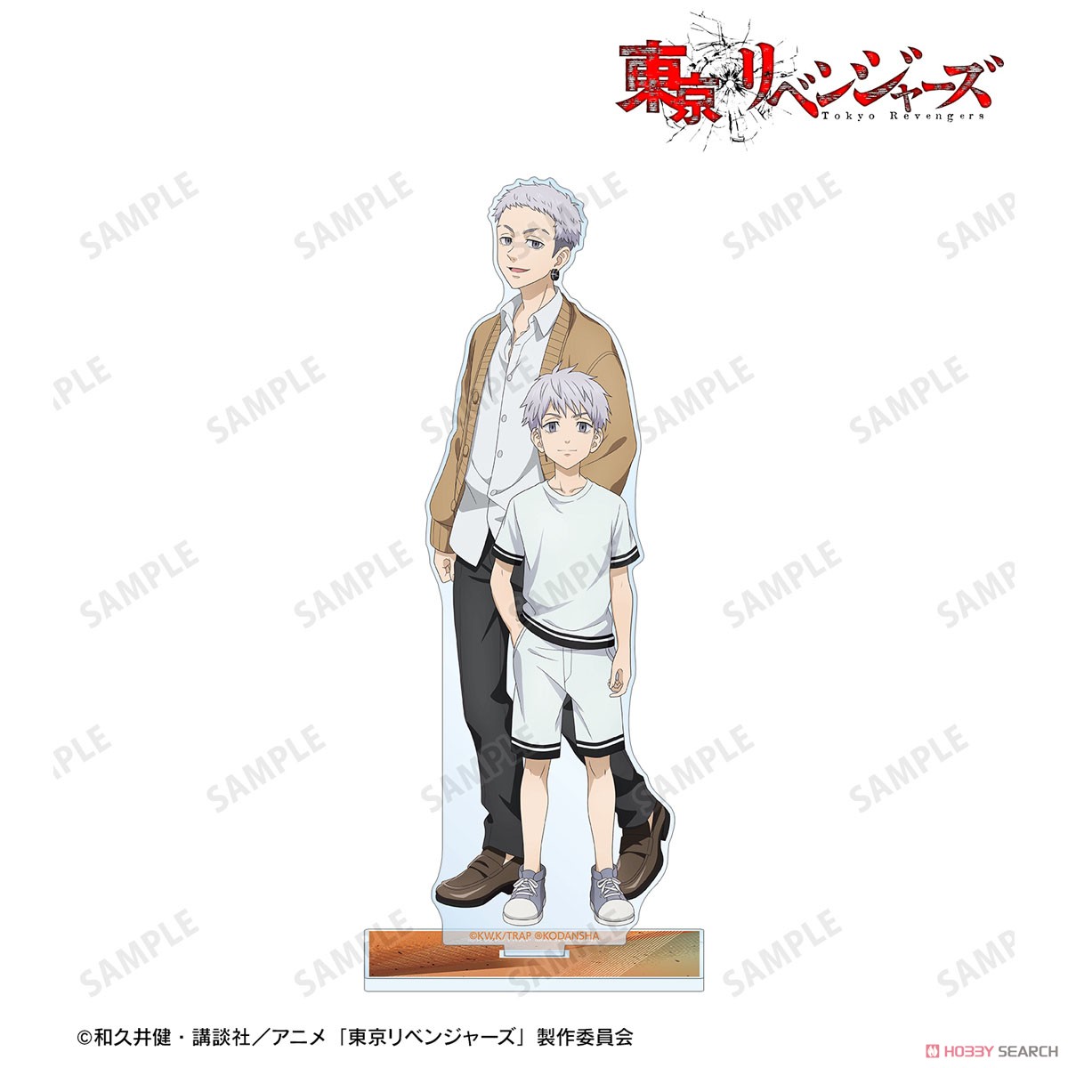 描き下ろしイラスト 三ツ谷 隆 過去ver./2005年ver. BIGアクリルスタンド 2