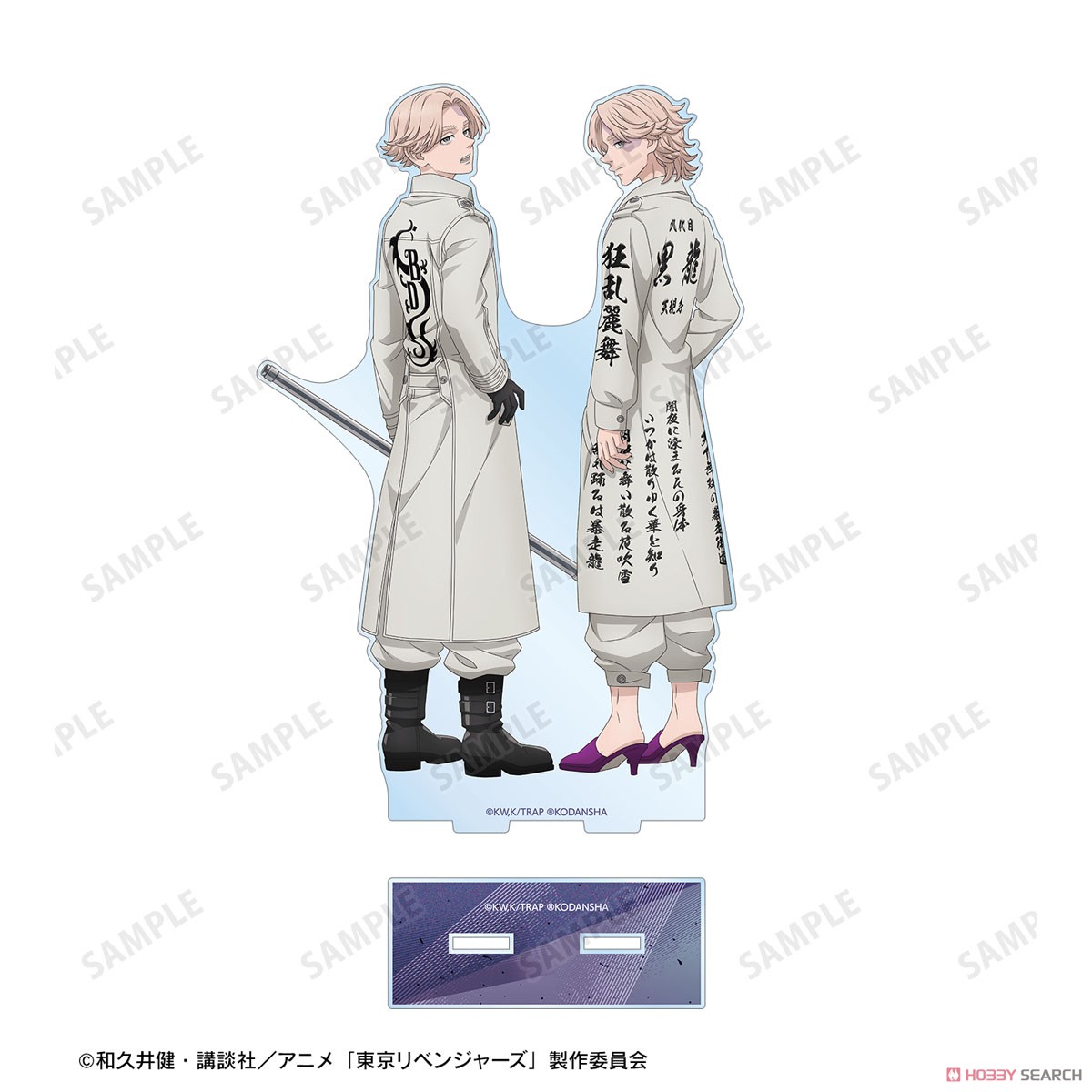 描き下ろしイラスト 乾 青宗 過去ver./2005年ver. BIGアクリルスタンド 3